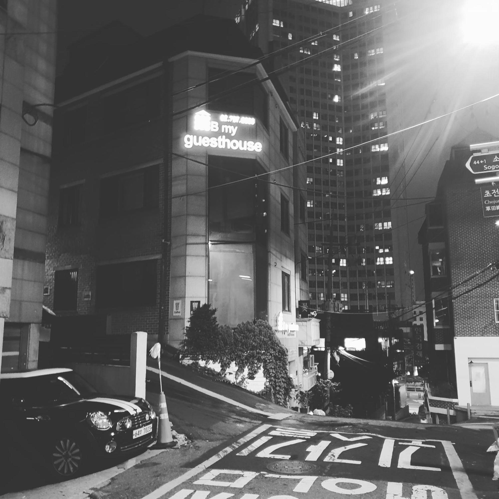 首爾 贝麦宾馆酒店 外观 照片