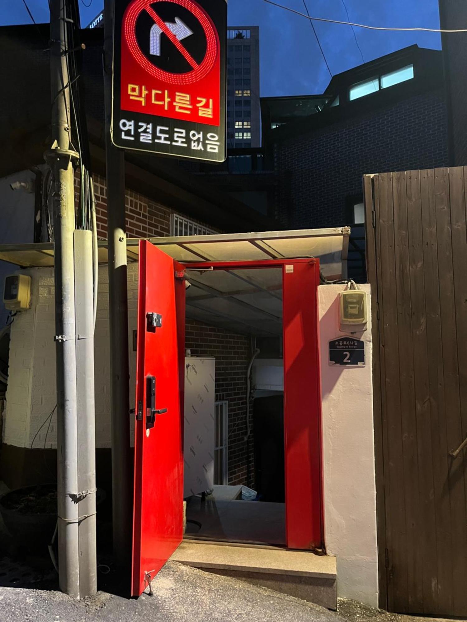 首爾 贝麦宾馆酒店 外观 照片
